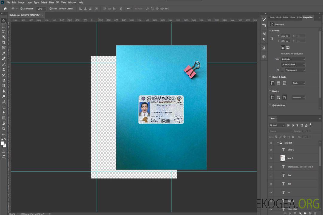 Photolook d'identité du Koweït AVANT template Photolook d'identité du Koweït AVANT template
